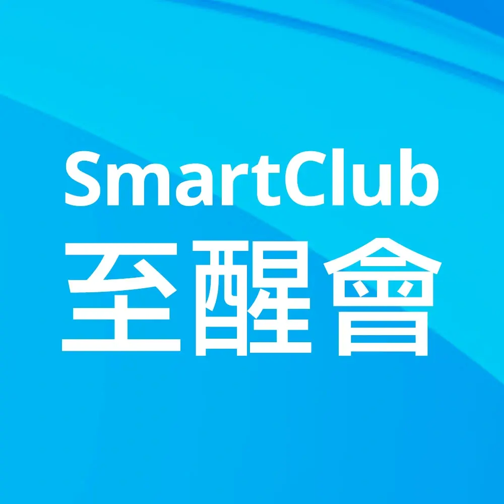 單次旅程保障或全年保障 - 保費8折優惠